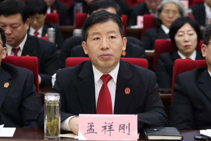 微信图片_20200114090942