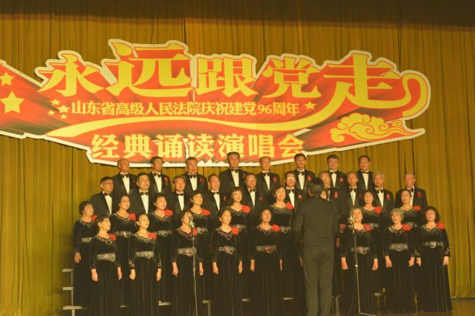 1老法官的情怀