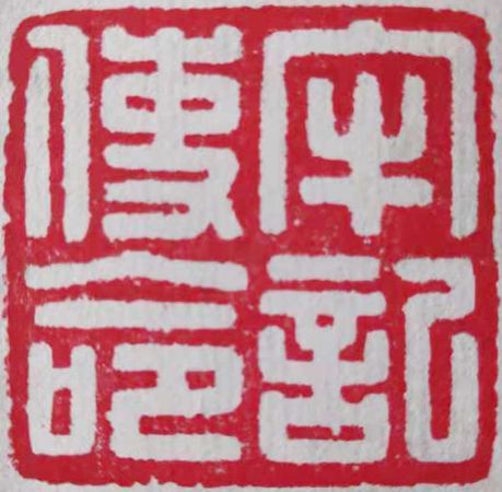 b0d01a1e127bb7f60a70de22db318061_1104761