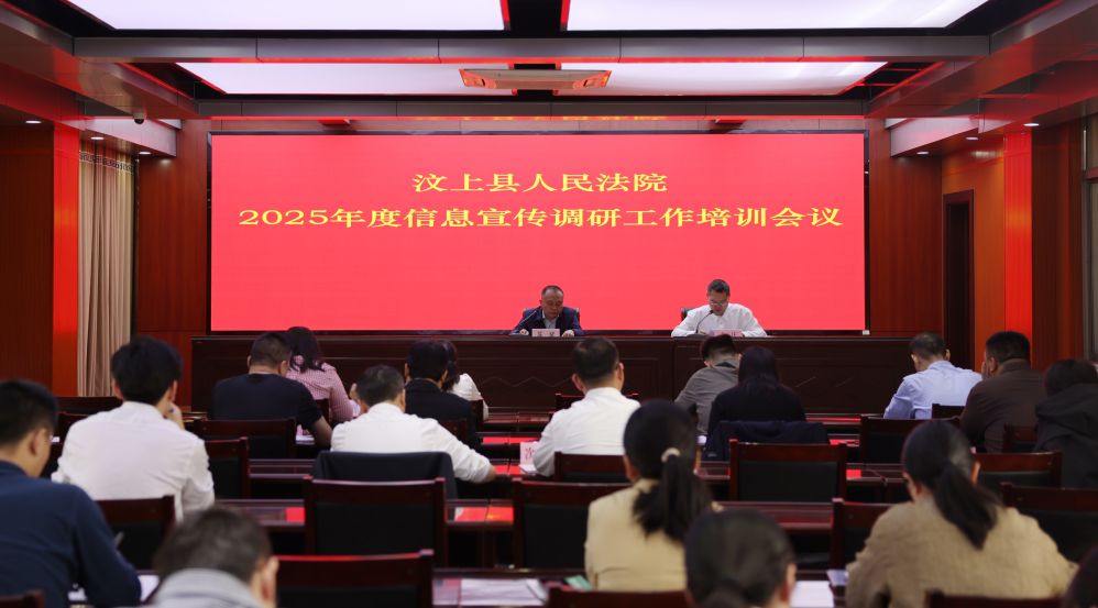 微信图片_20250418111636