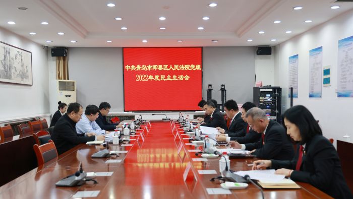 微信图片_20230208160719_副本