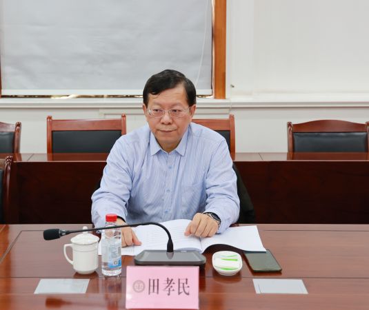 微信图片_20230208161956