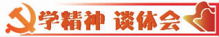 下载
