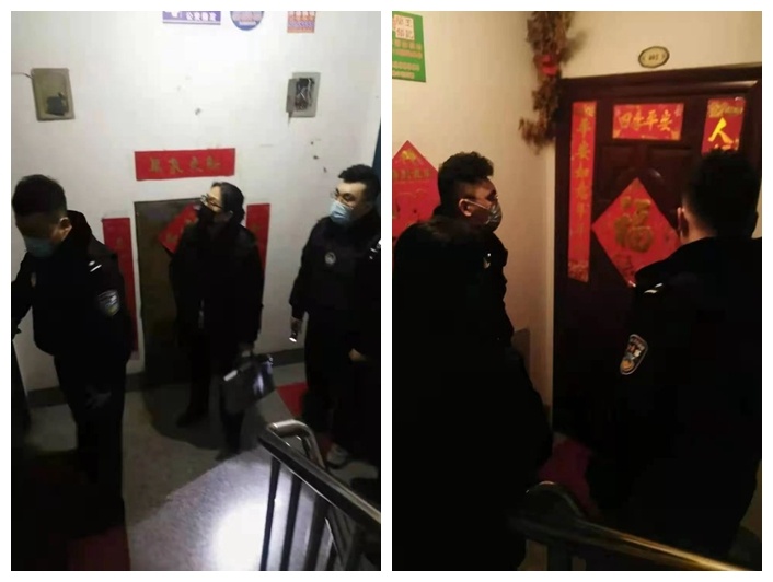 图二