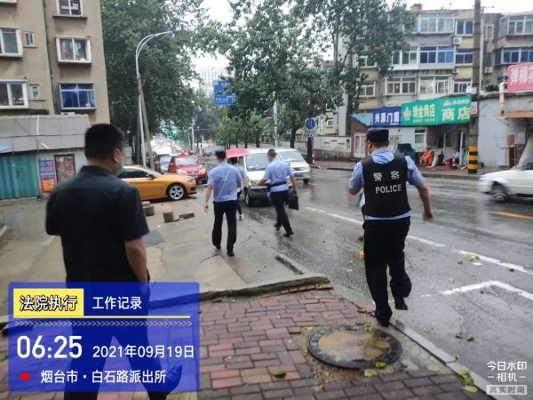微信图片_20210921113748