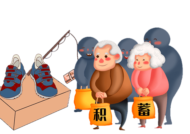 zhapian
