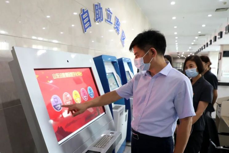 7微信图片_20220928103147